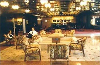 Continental Hotel Skopje