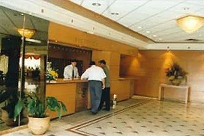 Continental Hotel Skopje